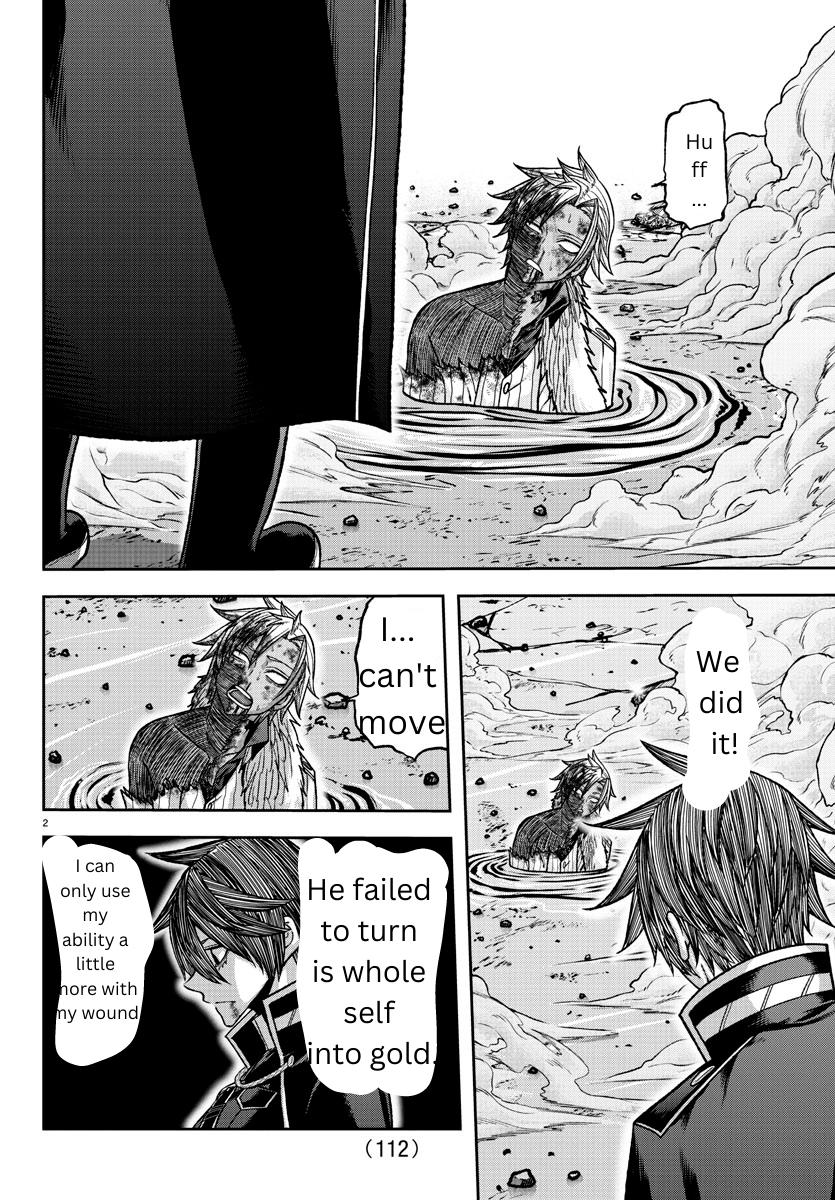 Tougen Anki Chap 127 - Next Chap 128