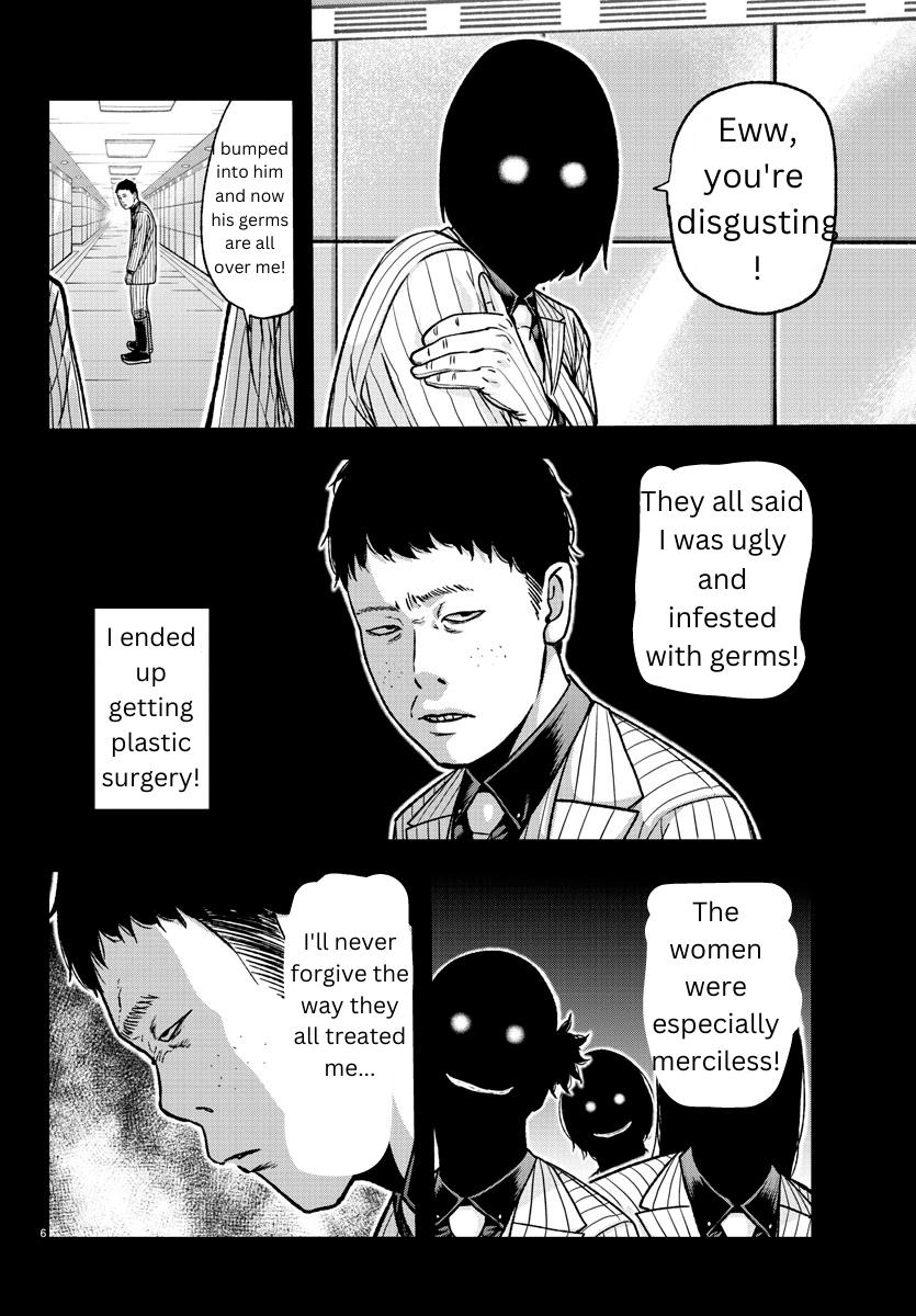 Tougen Anki Chap 127 - Next Chap 128