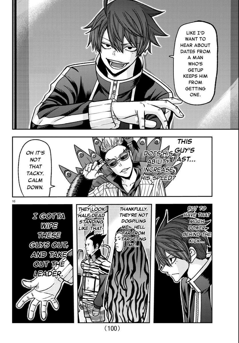Tougen Anki Chap 124 - Next Chap 125