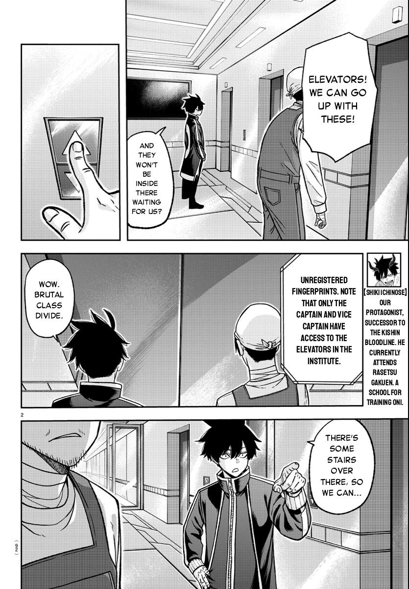 Tougen Anki Chap 124 - Next Chap 125