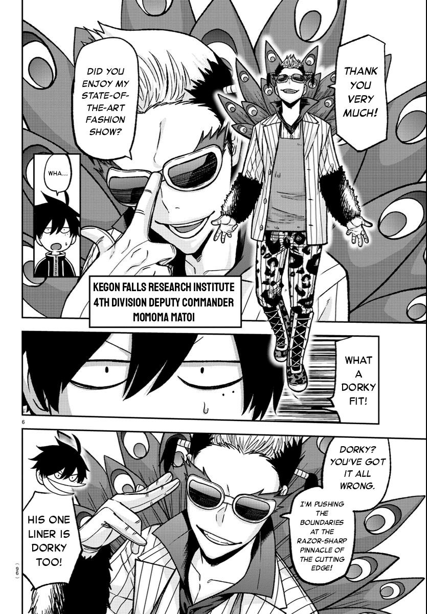 Tougen Anki Chap 124 - Next Chap 125