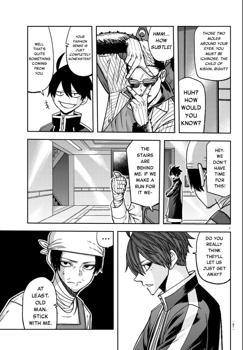 Tougen Anki Chap 124 - Next Chap 125