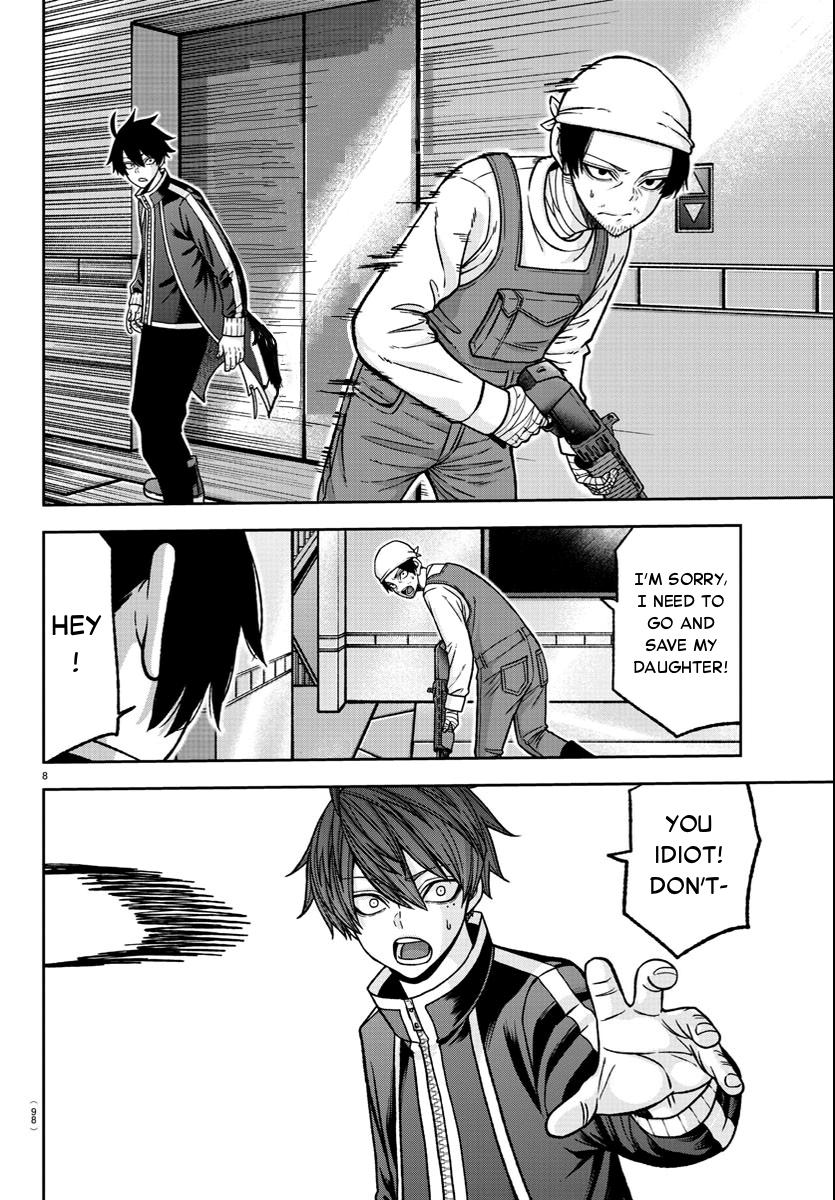 Tougen Anki Chap 124 - Next Chap 125