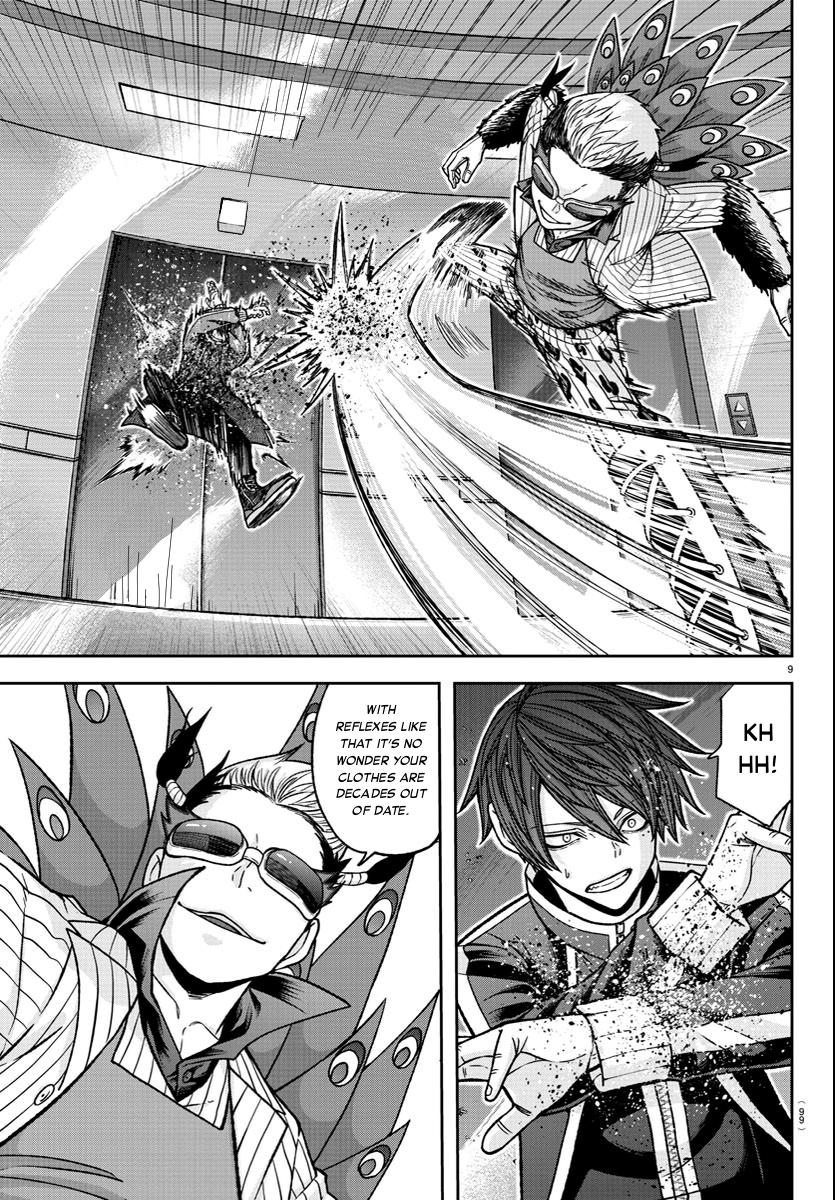 Tougen Anki Chap 124 - Next Chap 125