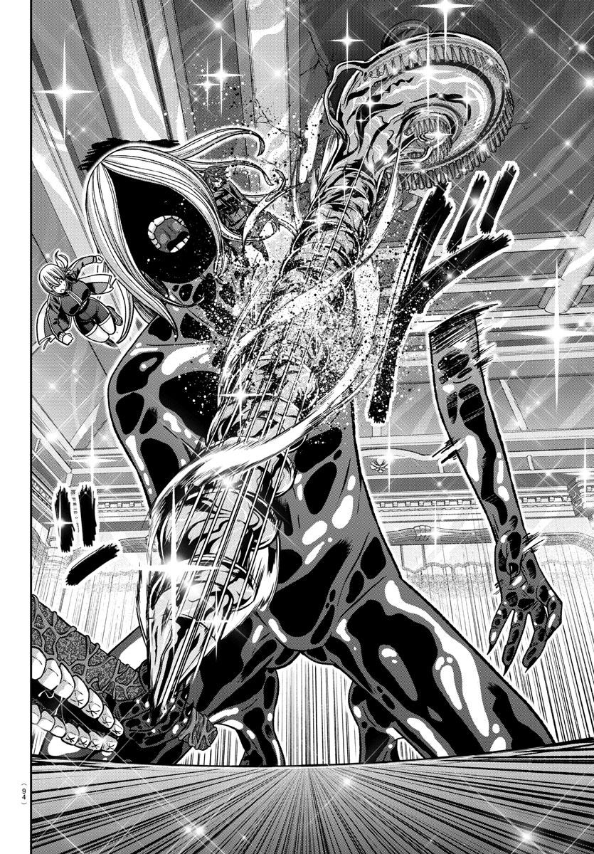 Tougen Anki Chap 125 - Next Chap 126