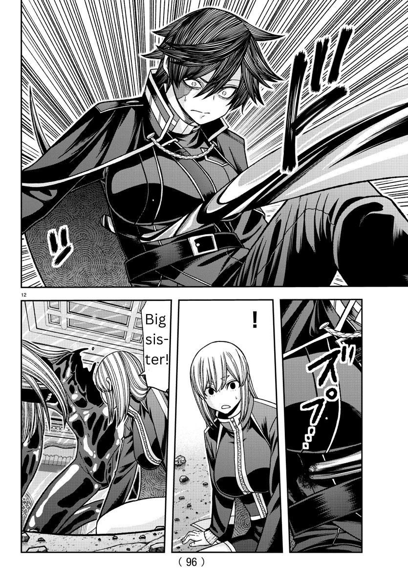 Tougen Anki Chap 125 - Next Chap 126