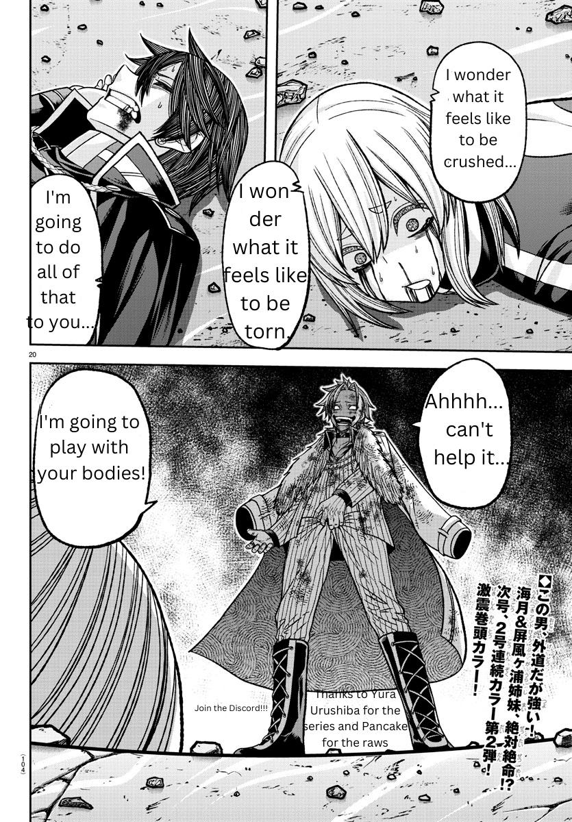 Tougen Anki Chap 125 - Next Chap 126