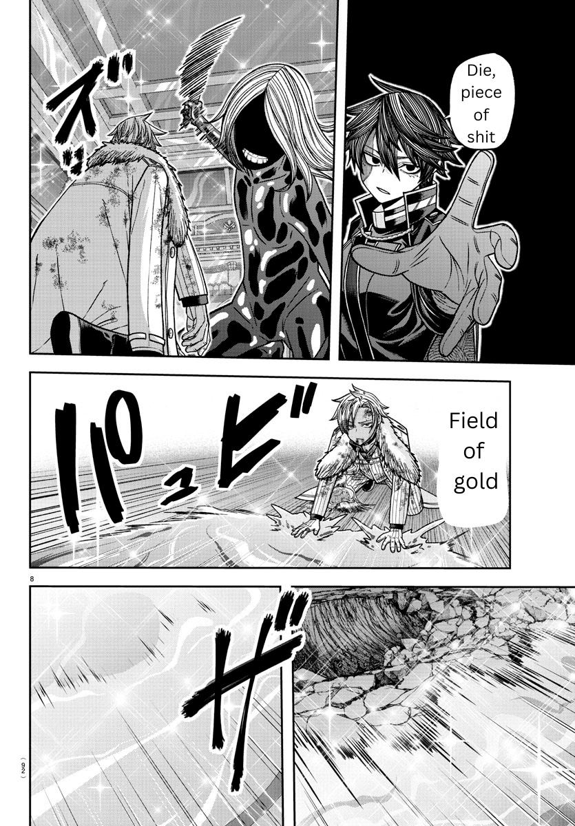 Tougen Anki Chap 125 - Next Chap 126