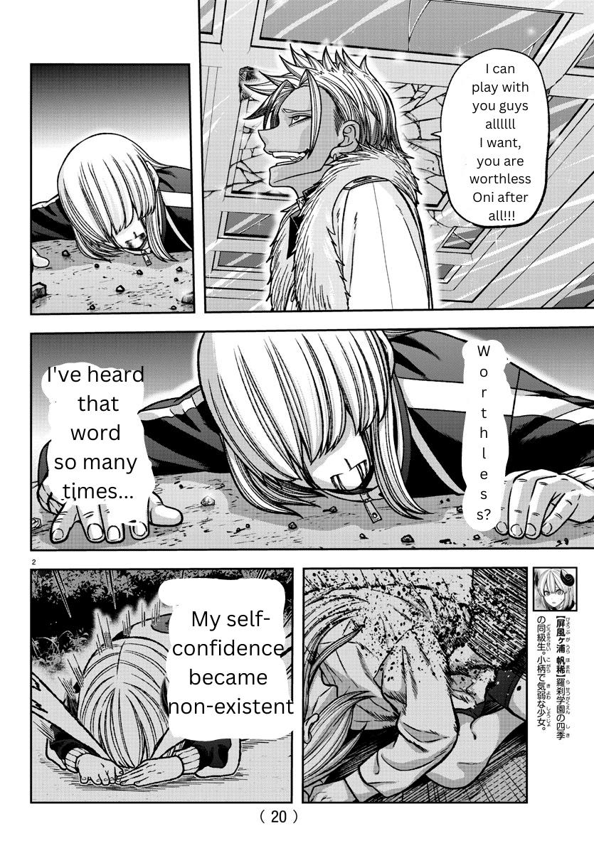 Tougen Anki Chap 126 - Next Chap 127