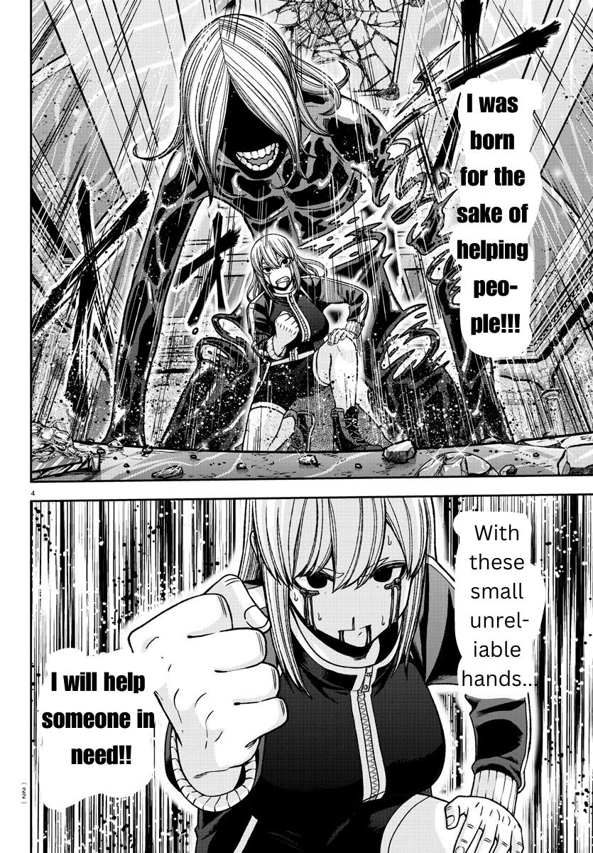 Tougen Anki Chap 126 - Next Chap 127