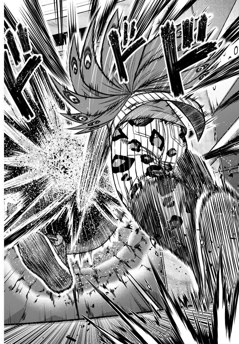 Tougen Anki Chap 128 - Next Chap 129