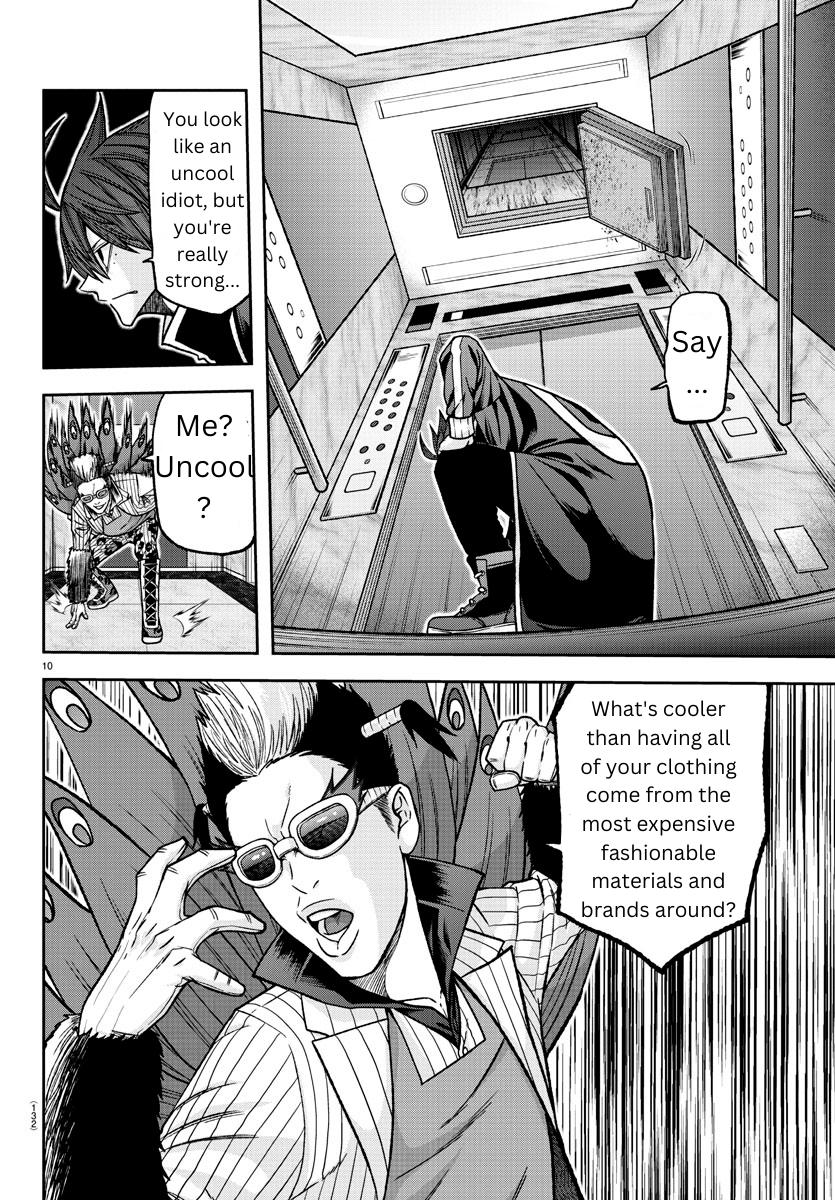 Tougen Anki Chap 128 - Next Chap 129