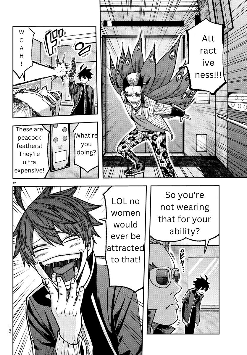 Tougen Anki Chap 128 - Next Chap 129