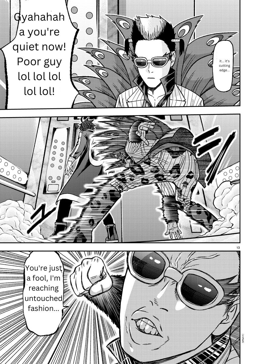 Tougen Anki Chap 128 - Next Chap 129