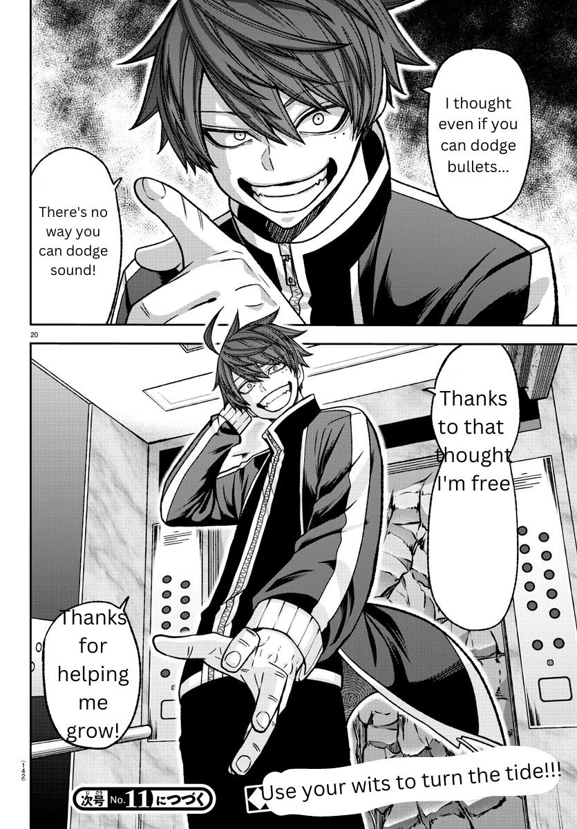 Tougen Anki Chap 128 - Next Chap 129