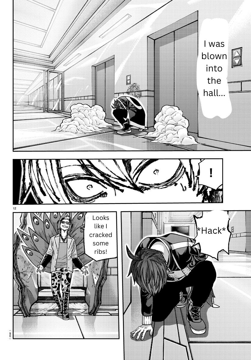 Tougen Anki Chap 129 - Next Chap 130