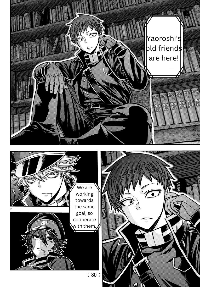 Tougen Anki Chap 129 - Next Chap 130