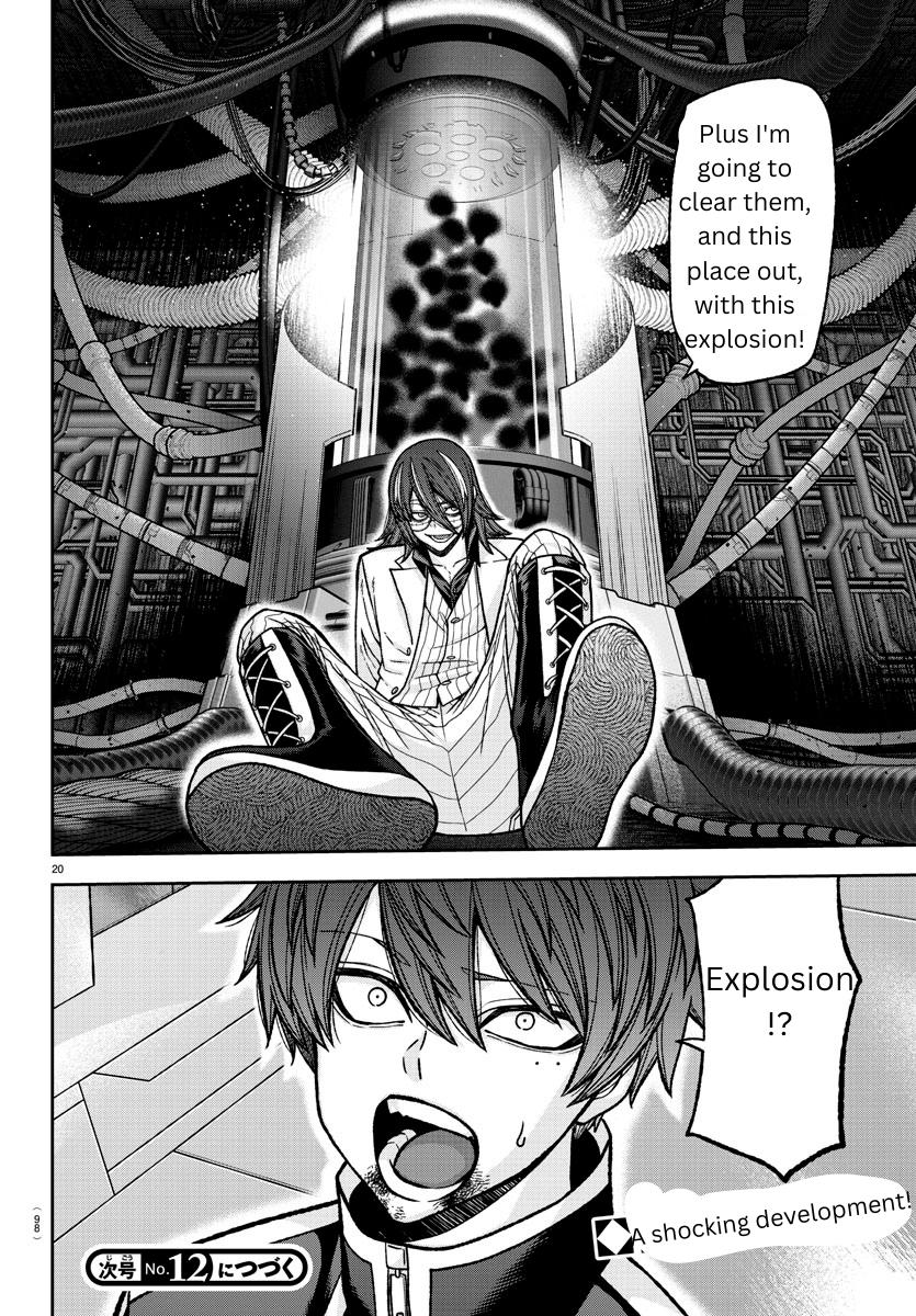 Tougen Anki Chap 129 - Next Chap 130