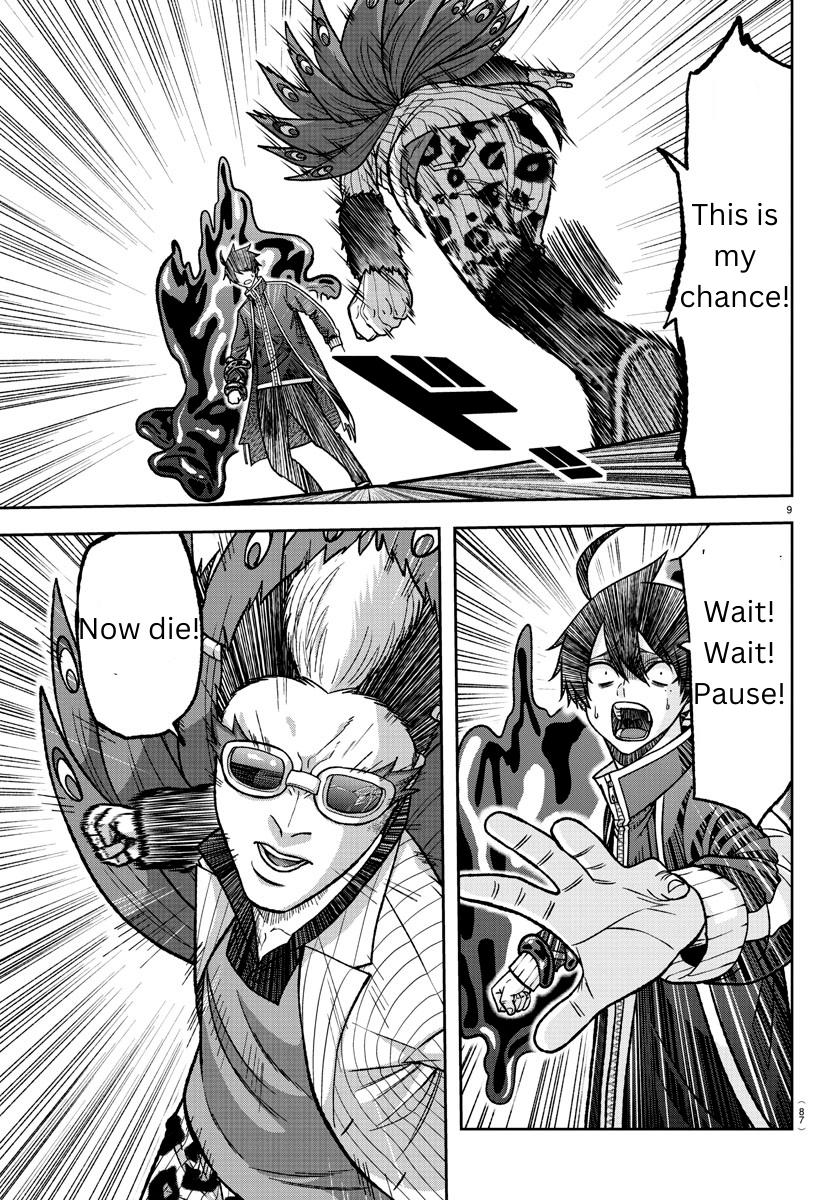 Tougen Anki Chap 129 - Next Chap 130