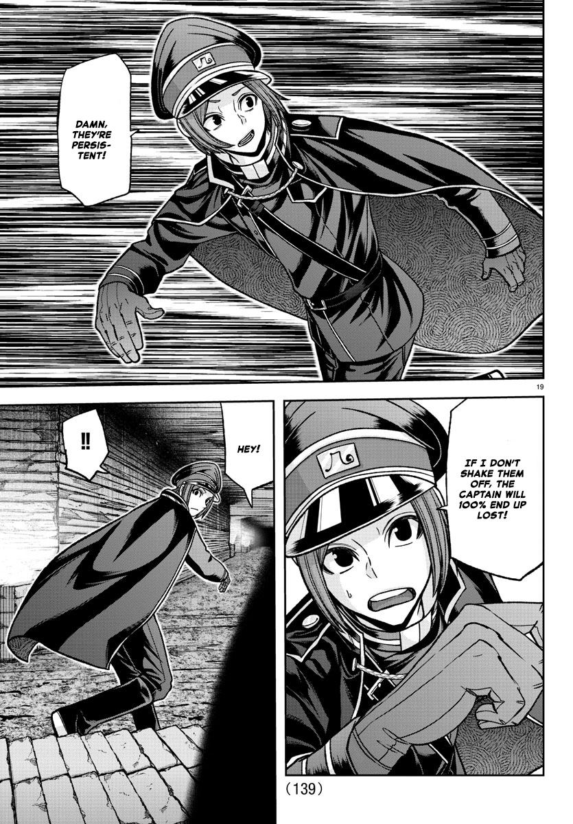 Tougen Anki Chap 120 - Next Chap 121