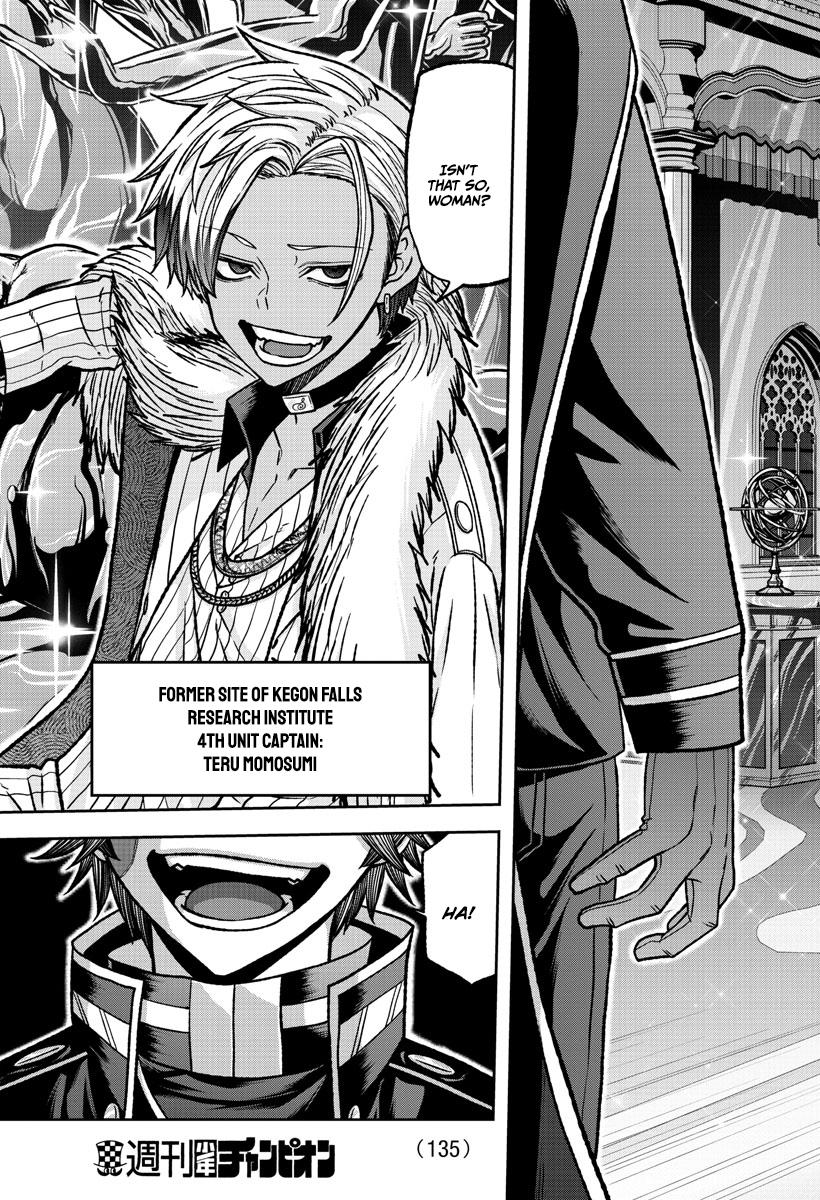 Tougen Anki Chap 120 - Next Chap 121