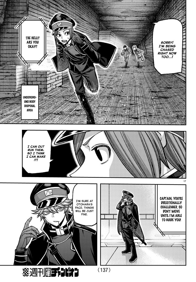 Tougen Anki Chap 120 - Next Chap 121