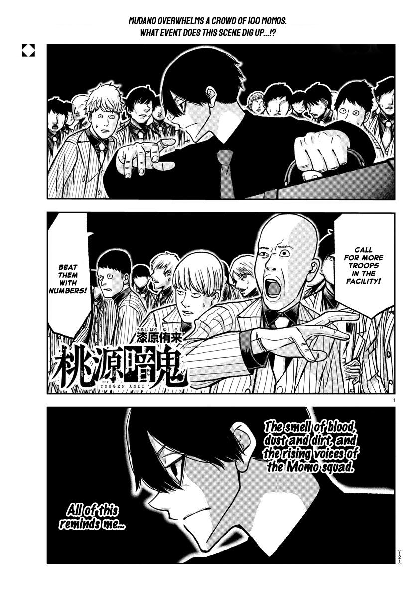 Tougen Anki Chap 120 - Next Chap 121