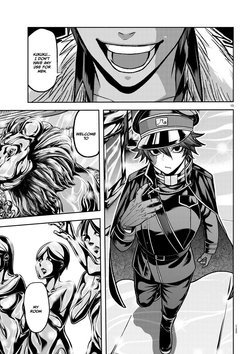 Tougen Anki Chap 120 - Next Chap 121