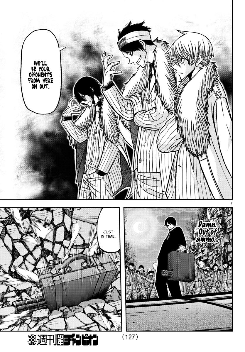 Tougen Anki Chap 120 - Next Chap 121