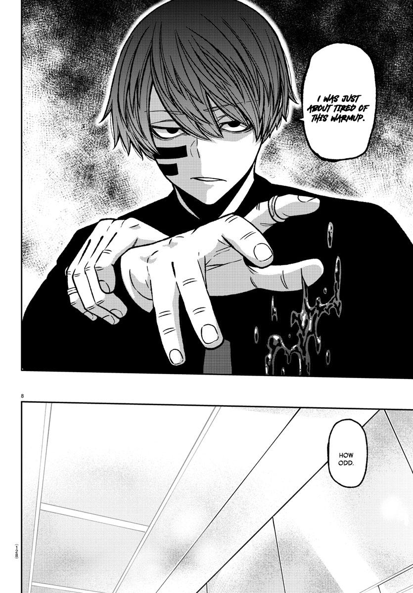 Tougen Anki Chap 120 - Next Chap 121