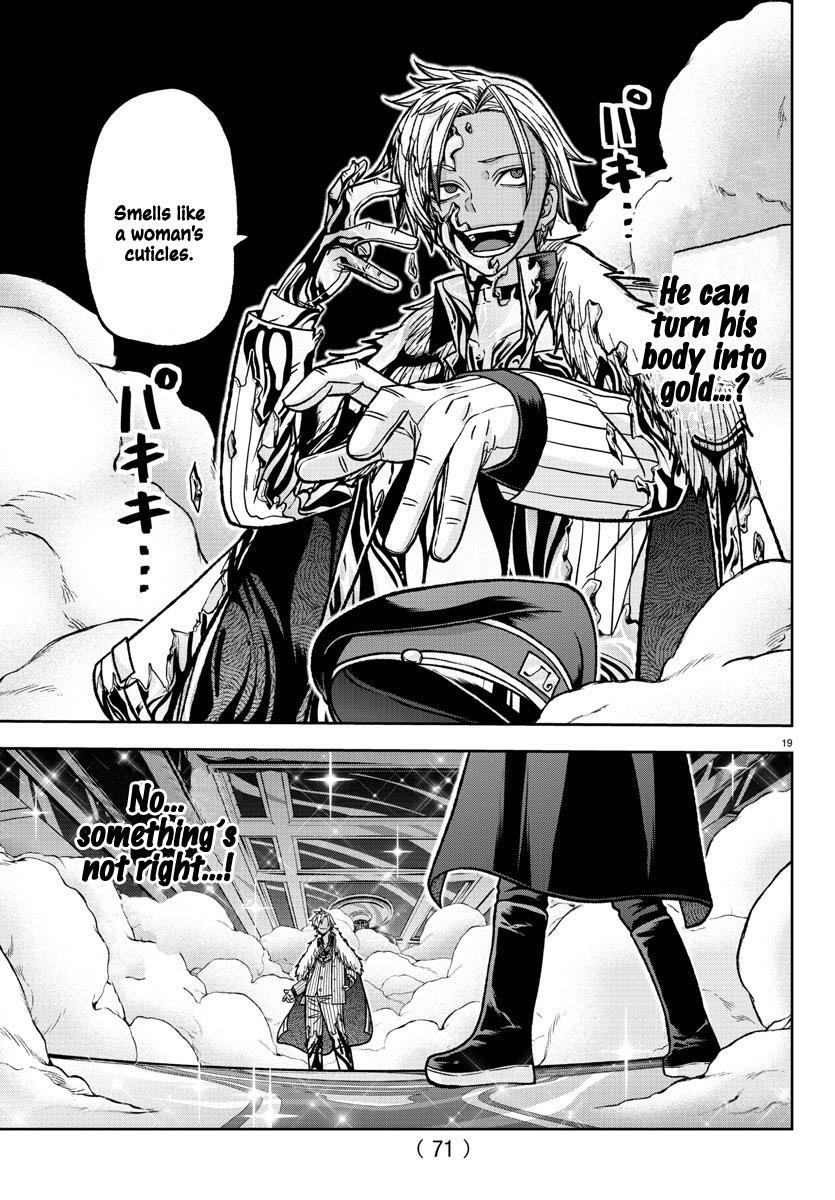 Tougen Anki Chap 121 - Next Chap 122