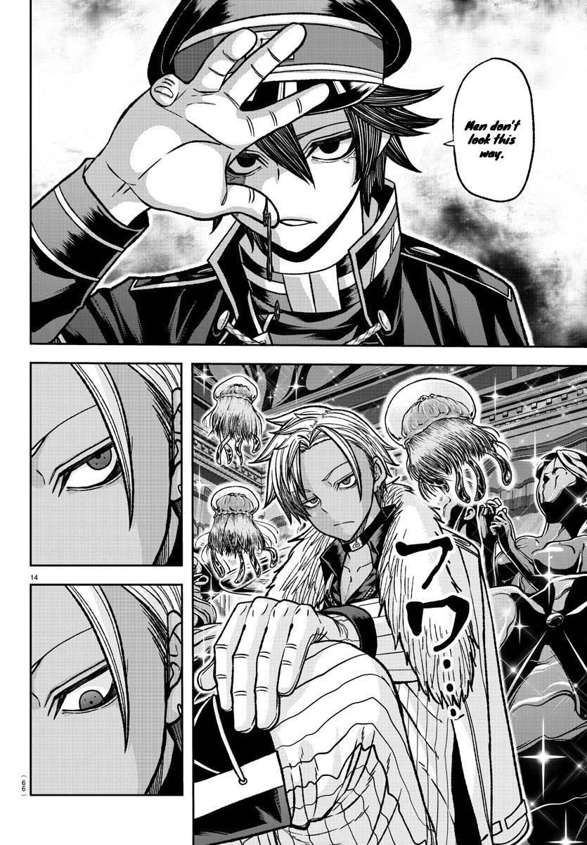 Tougen Anki Chap 121 - Next Chap 122