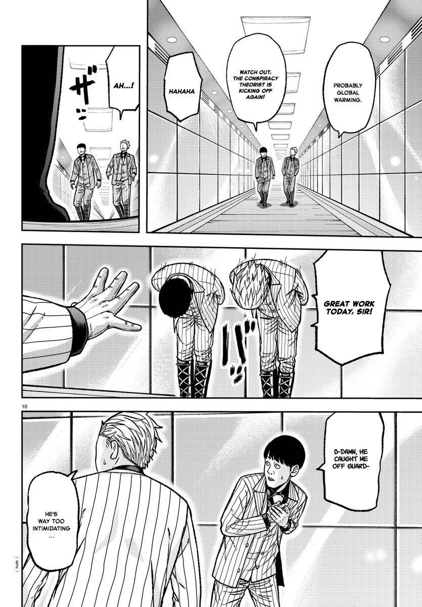 Tougen Anki Chap 121 - Next Chap 122