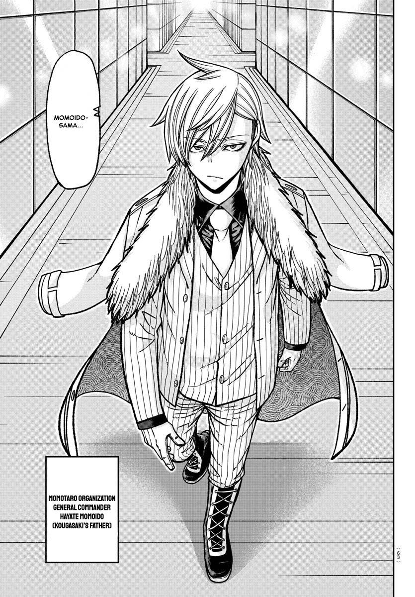 Tougen Anki Chap 121 - Next Chap 122