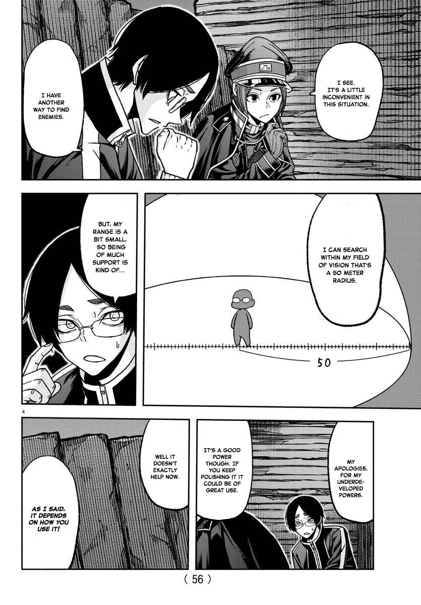 Tougen Anki Chap 121 - Next Chap 122