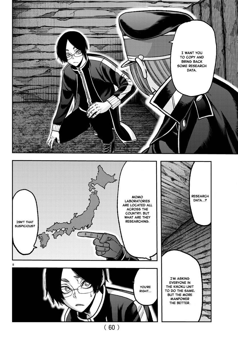 Tougen Anki Chap 121 - Next Chap 122