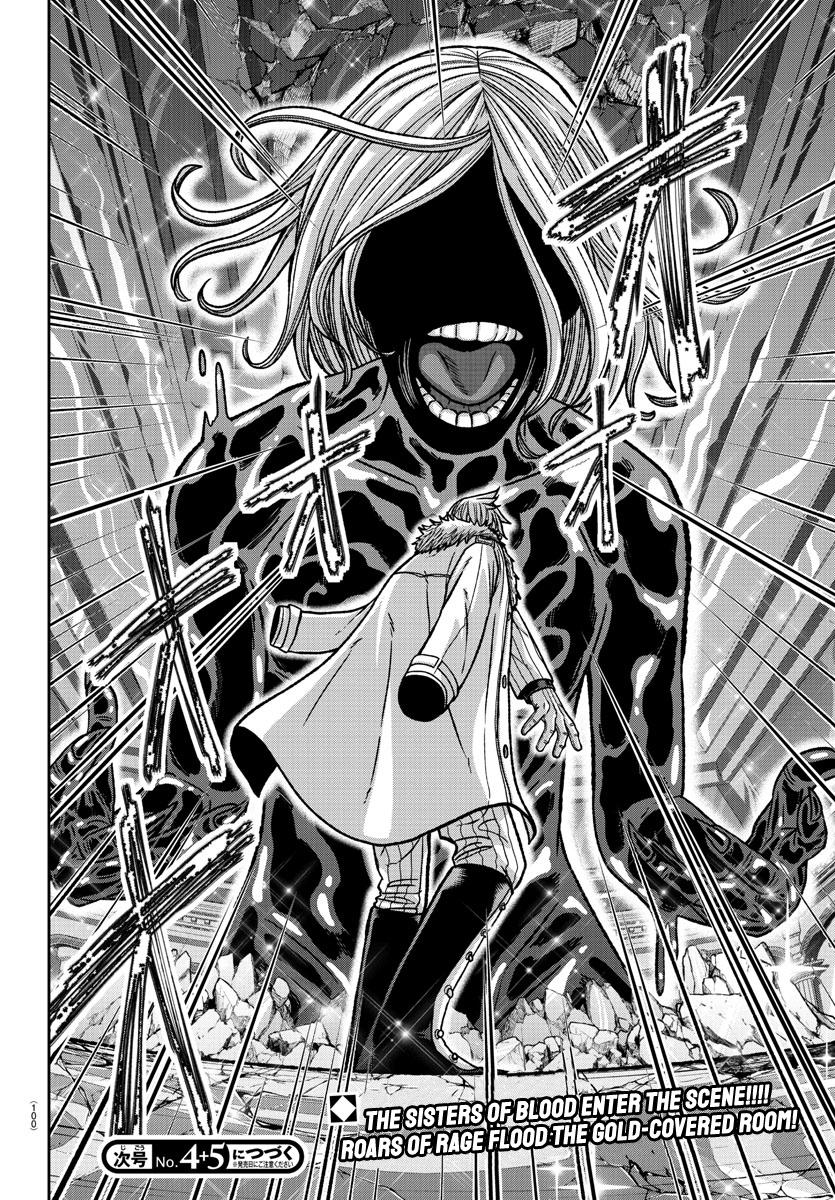 Tougen Anki Chap 122 - Next Chap 123