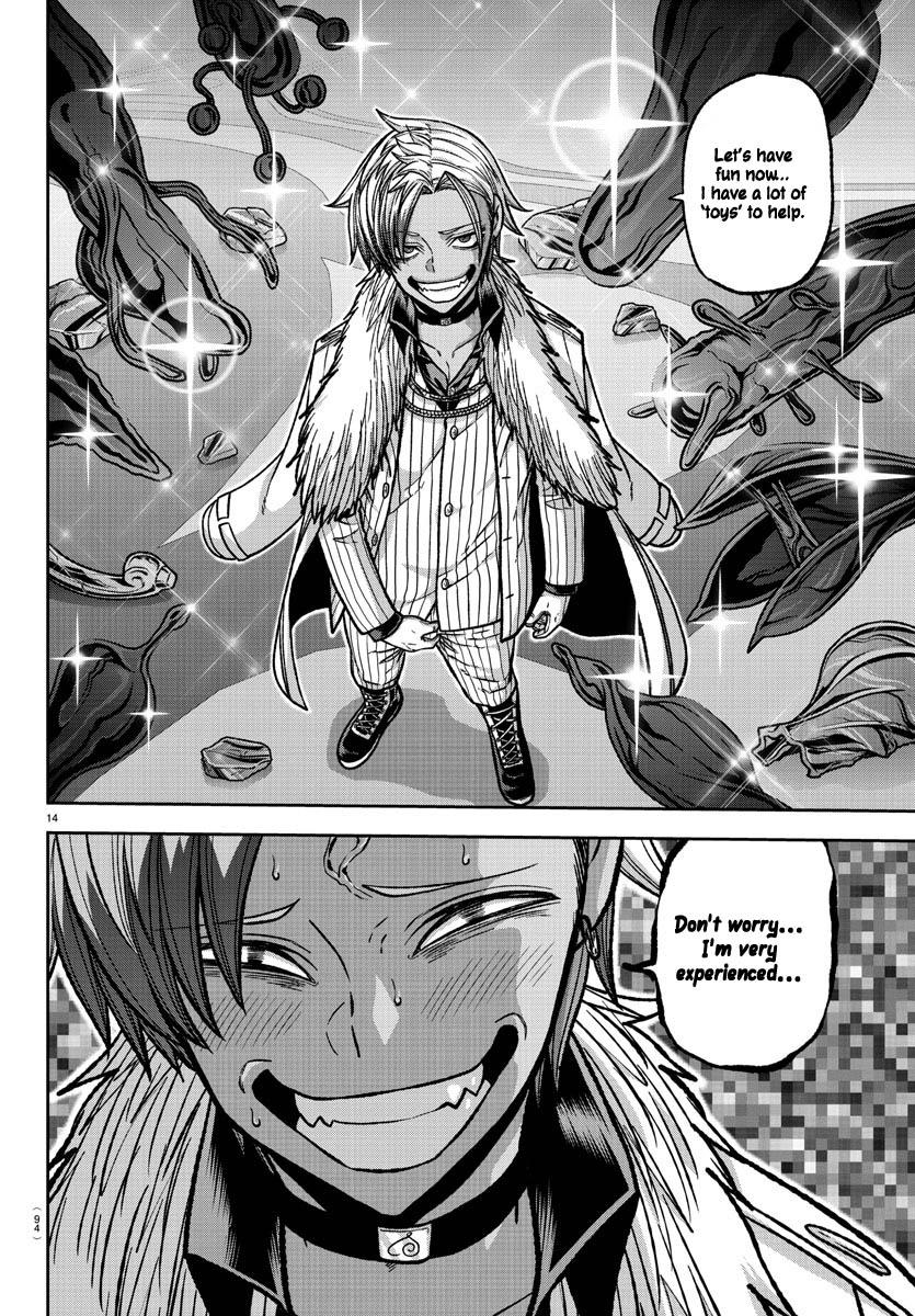 Tougen Anki Chap 122 - Next Chap 123