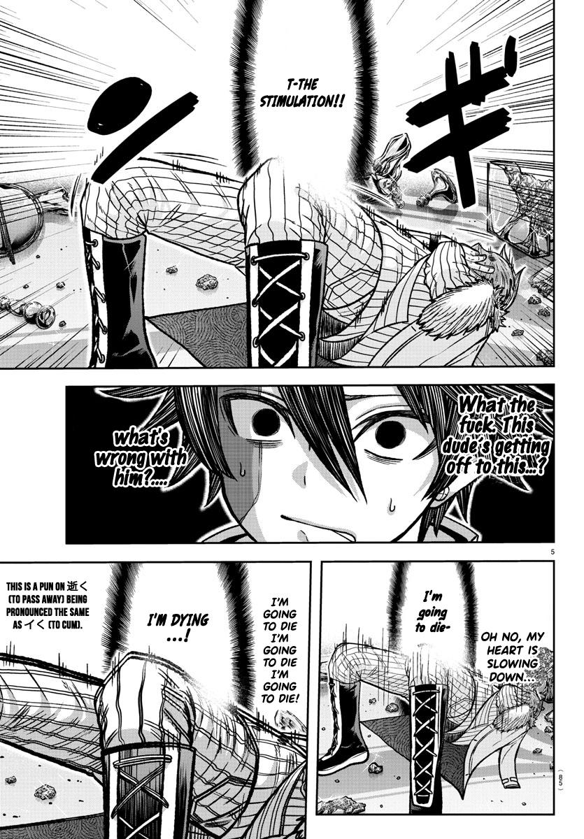 Tougen Anki Chap 122 - Next Chap 123