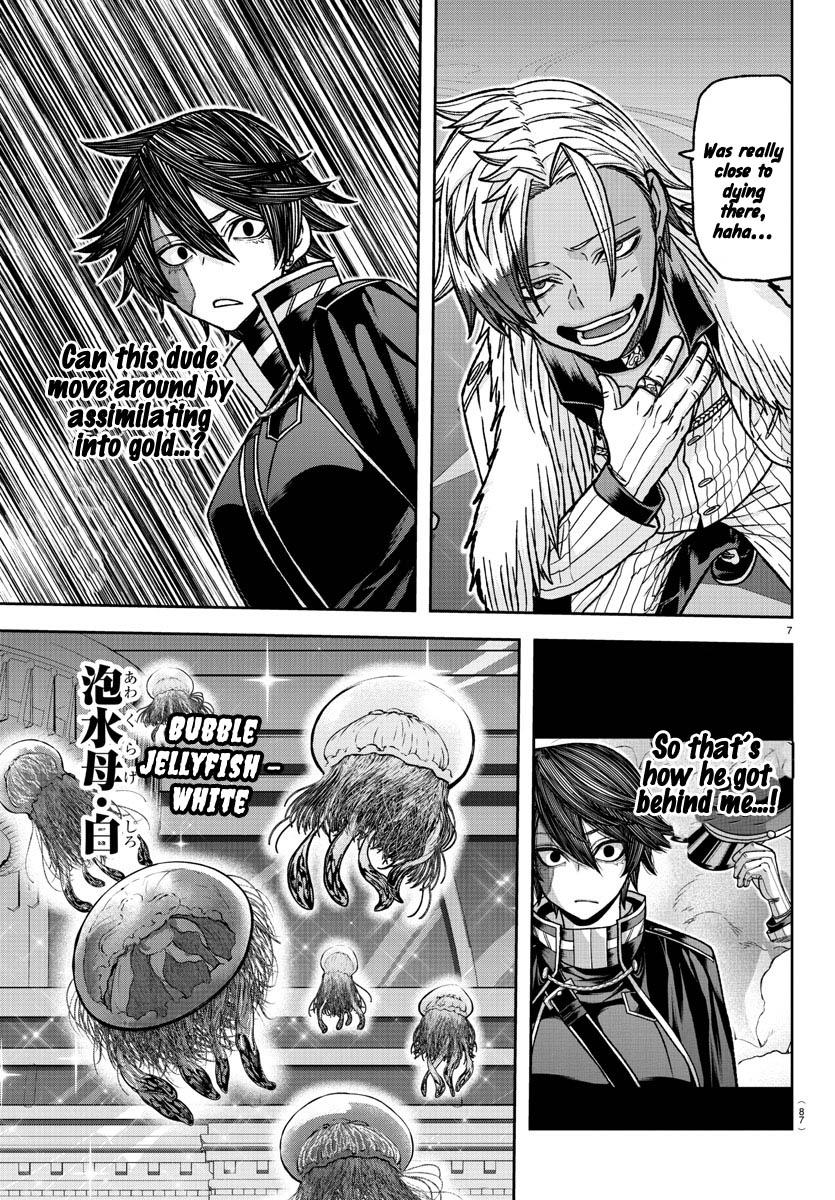 Tougen Anki Chap 122 - Next Chap 123