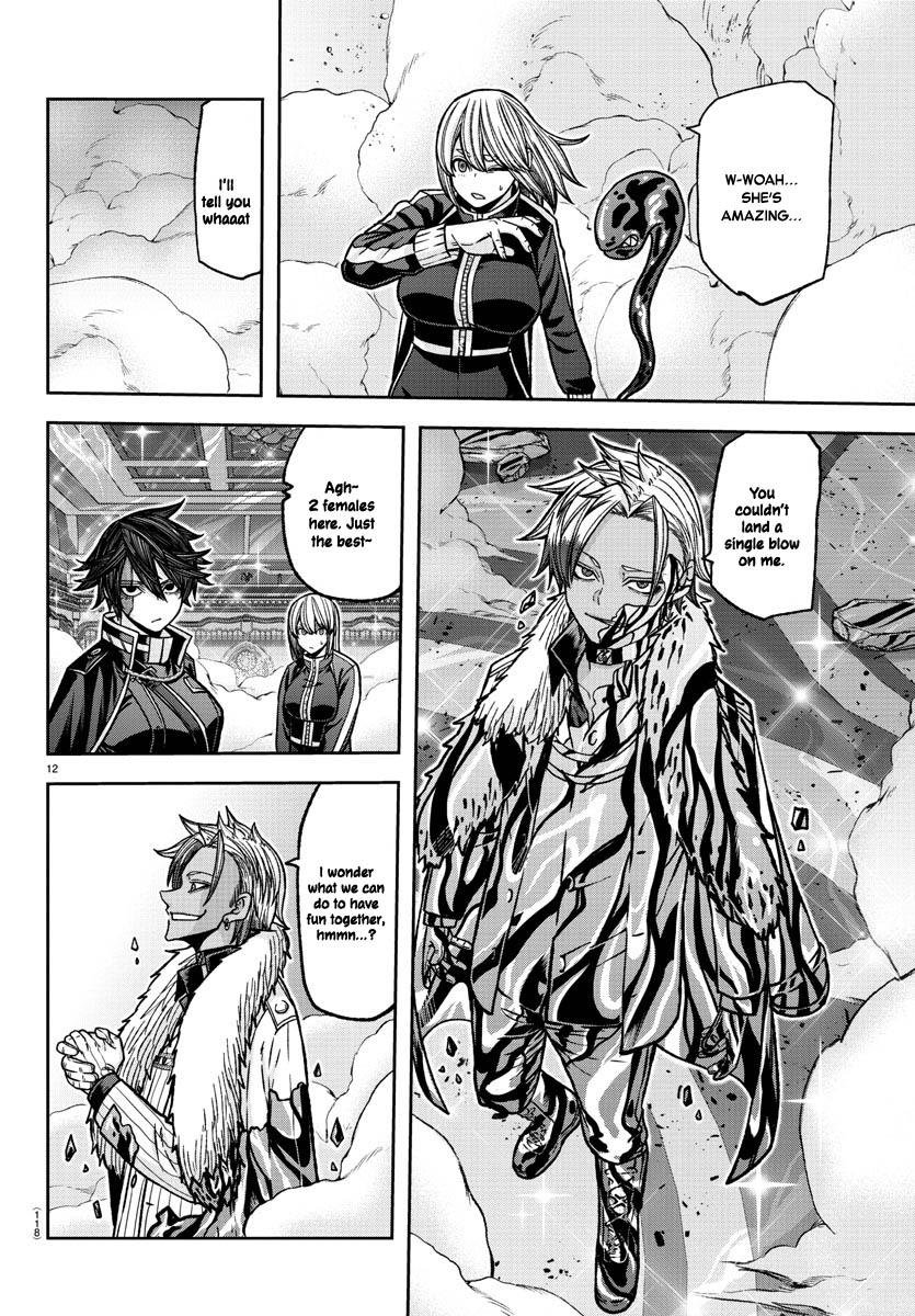 Tougen Anki Chap 123 - Next Chap 124