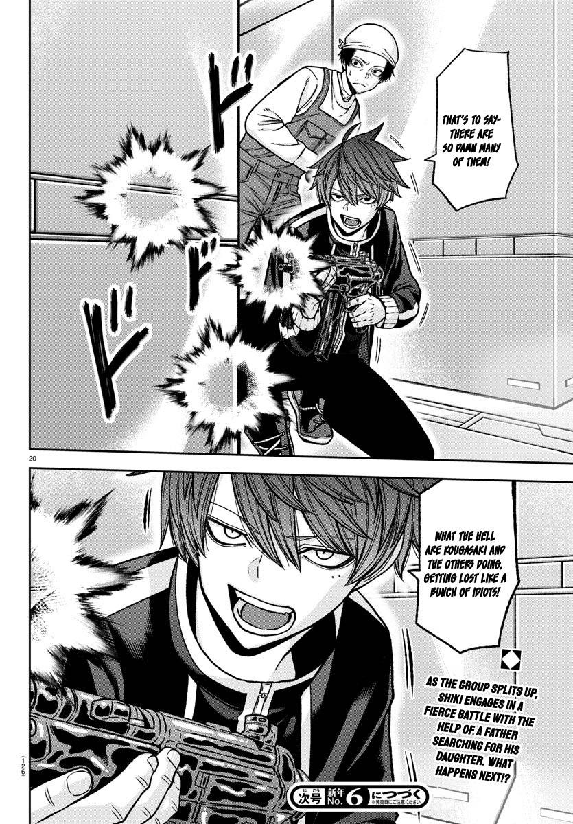 Tougen Anki Chap 123 - Next Chap 124