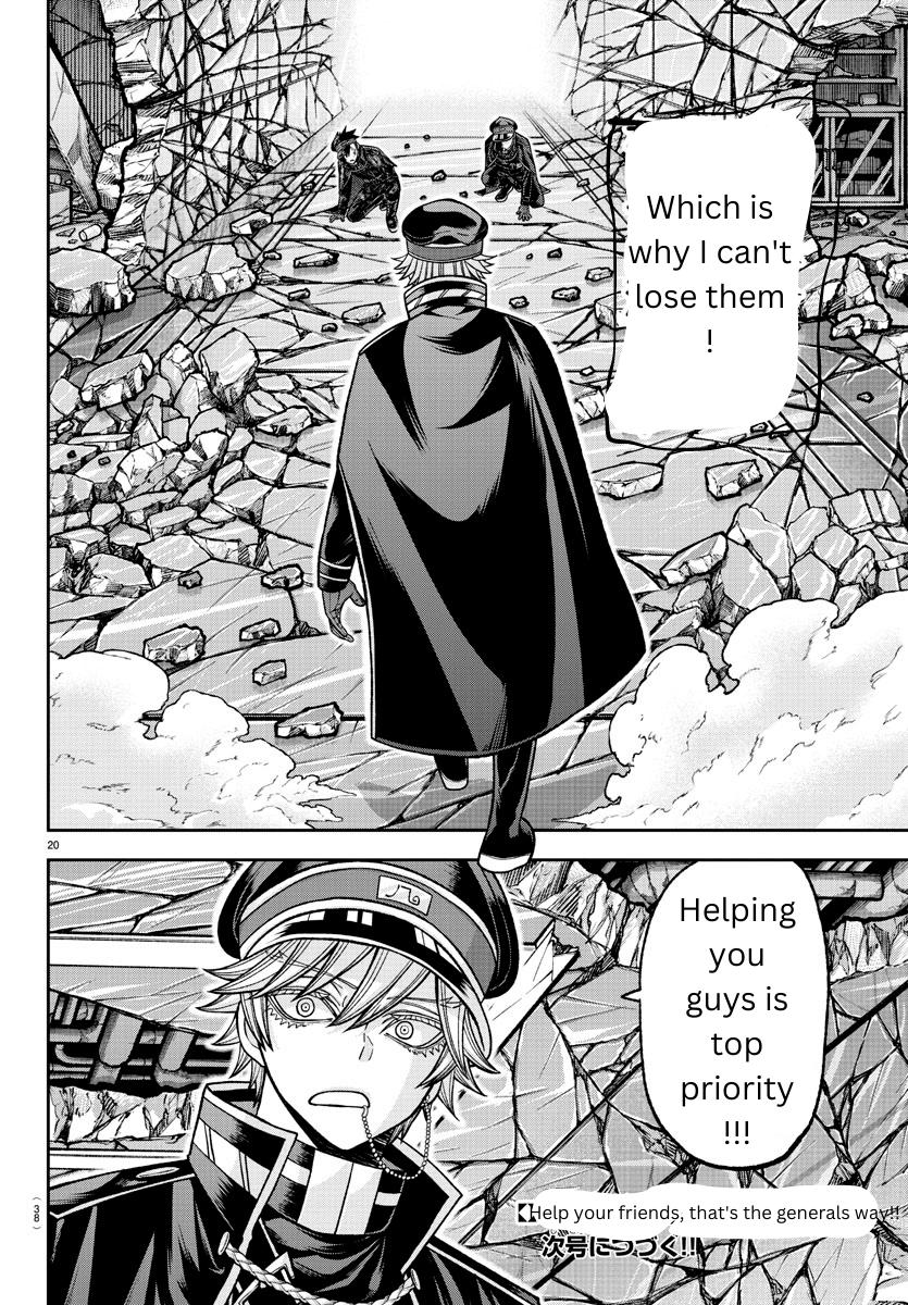 Tougen Anki Chap 134 - Next Chap 135