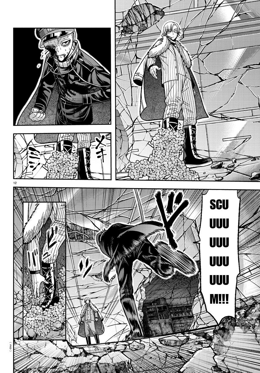 Tougen Anki Chap 134 - Next Chap 135