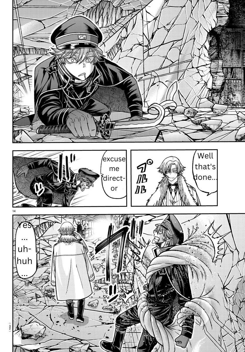 Tougen Anki Chap 134 - Next Chap 135