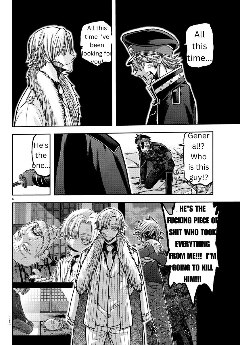 Tougen Anki Chap 134 - Next Chap 135