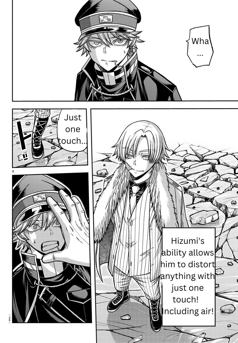 Tougen Anki Chap 134 - Next Chap 135