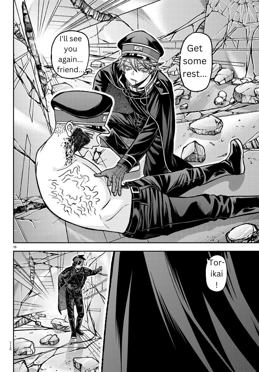 Tougen Anki Chap 135 - Next Chap 136