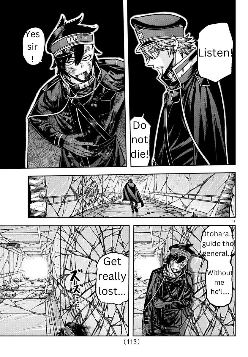 Tougen Anki Chap 135 - Next Chap 136