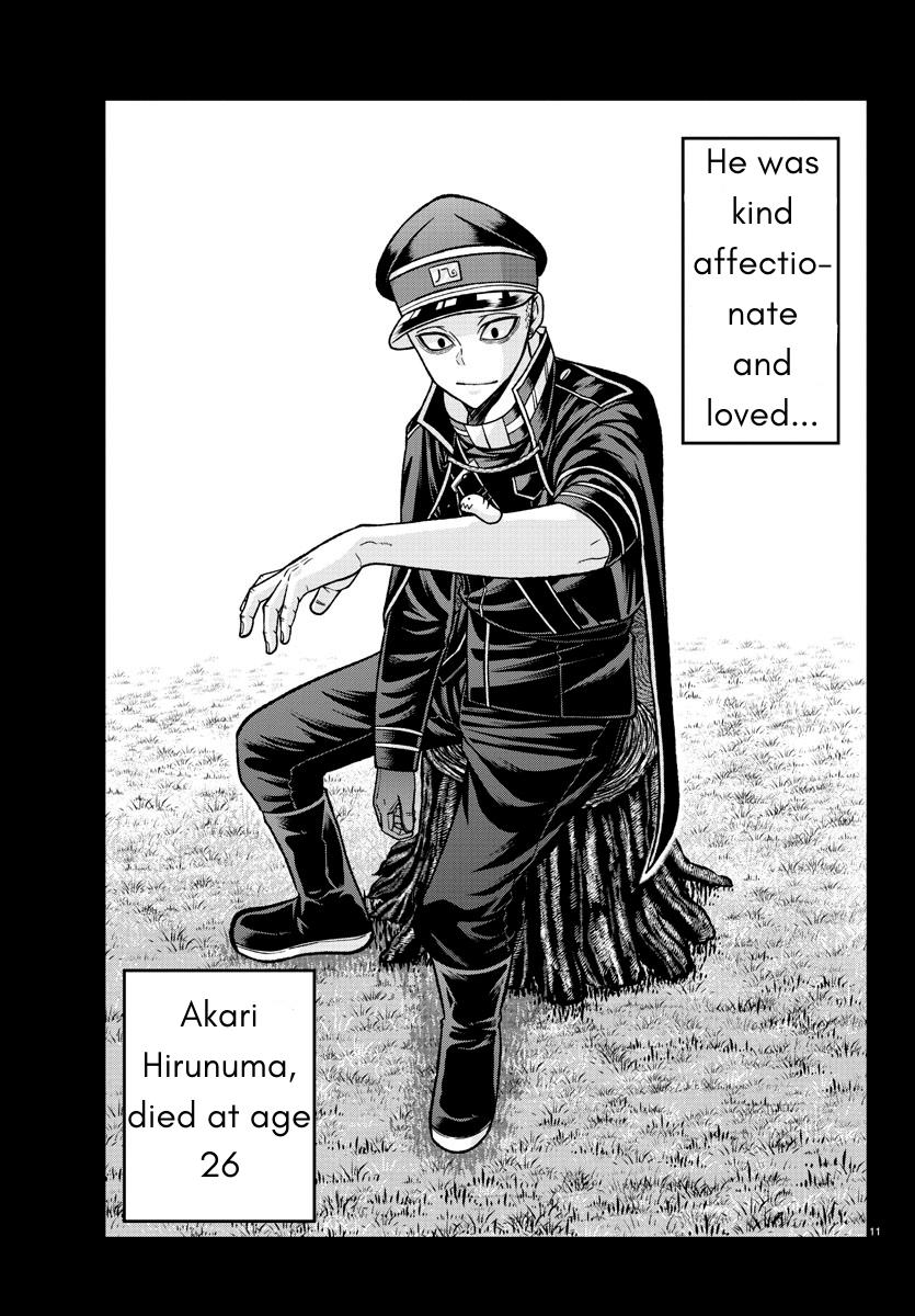 Tougen Anki Chap 135 - Next Chap 136